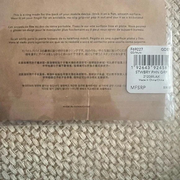 Coach Strawberry Red and Gold Phone Ring - Picture 2 of 2